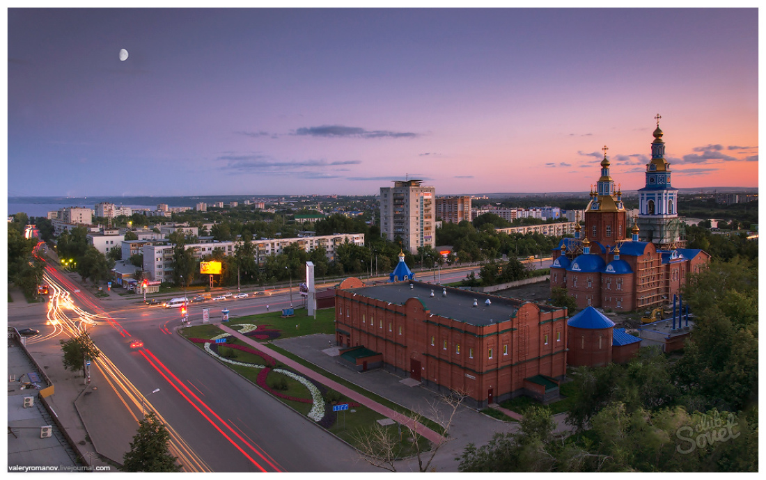 Where to go to Ulyanovsk