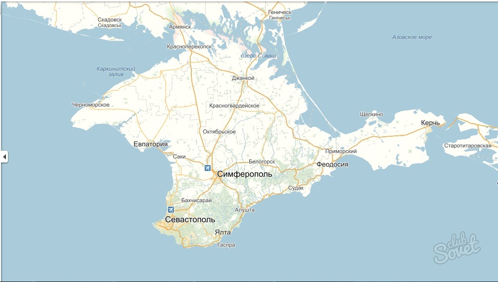 Hur man ringer på Krim