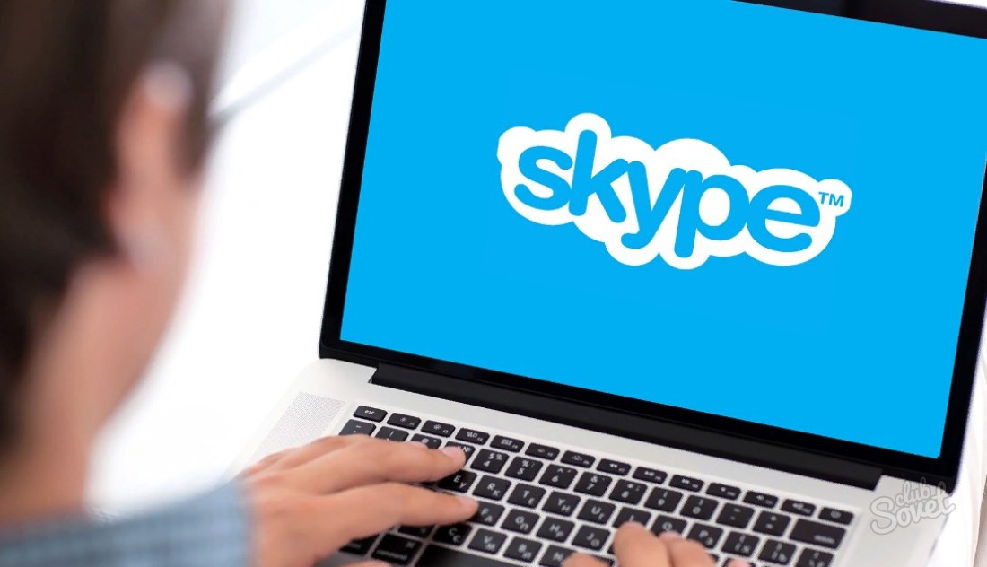 Cara memasang versi baru Skype