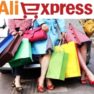 Hogyan néz ki a márkák AliExpress