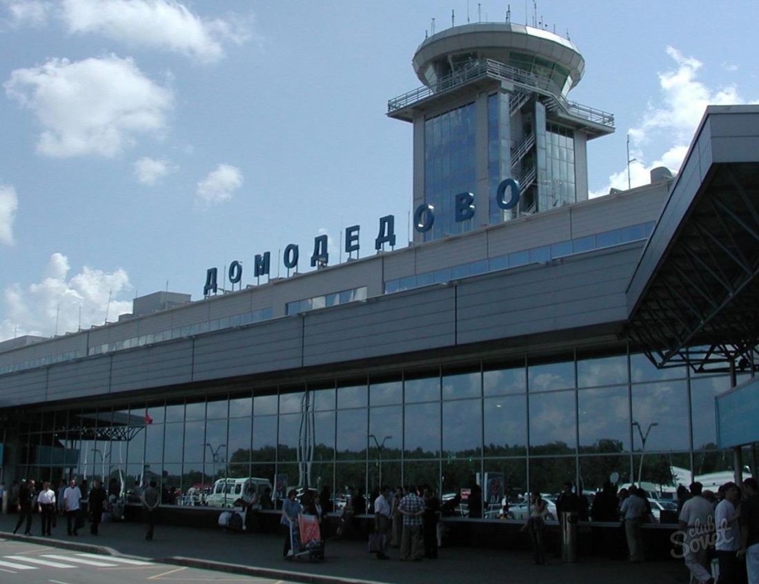 How to get from Paveletsky station to Domodedovo