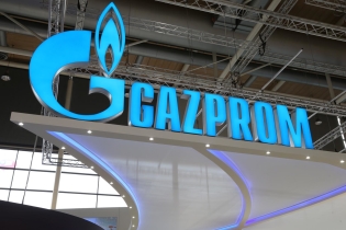 Como comprar estoque Gazprom
