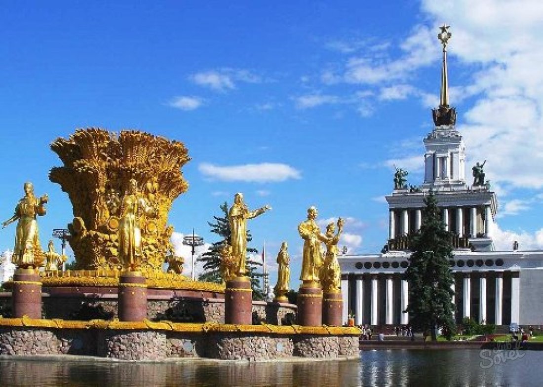What to see in Moscow