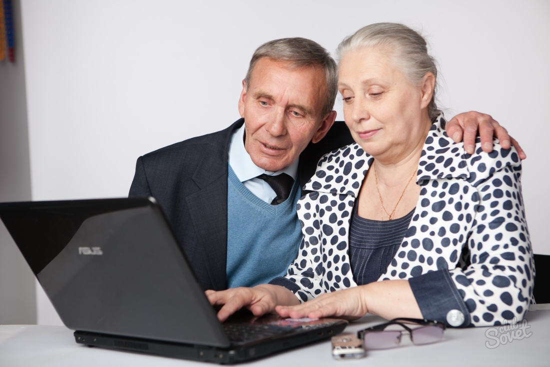 How to make an appointment in the pension fund via the Internet