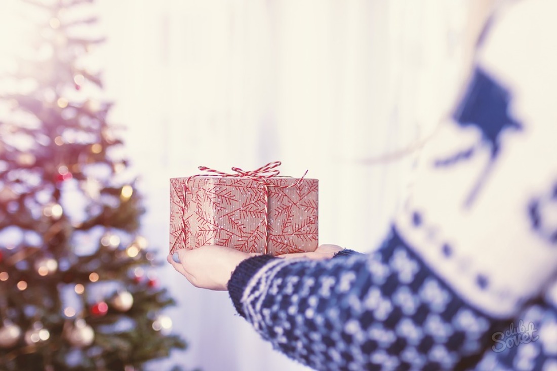 Ποιος εφευρέθηκε για να δώσει δώρα για το νέο έτος;