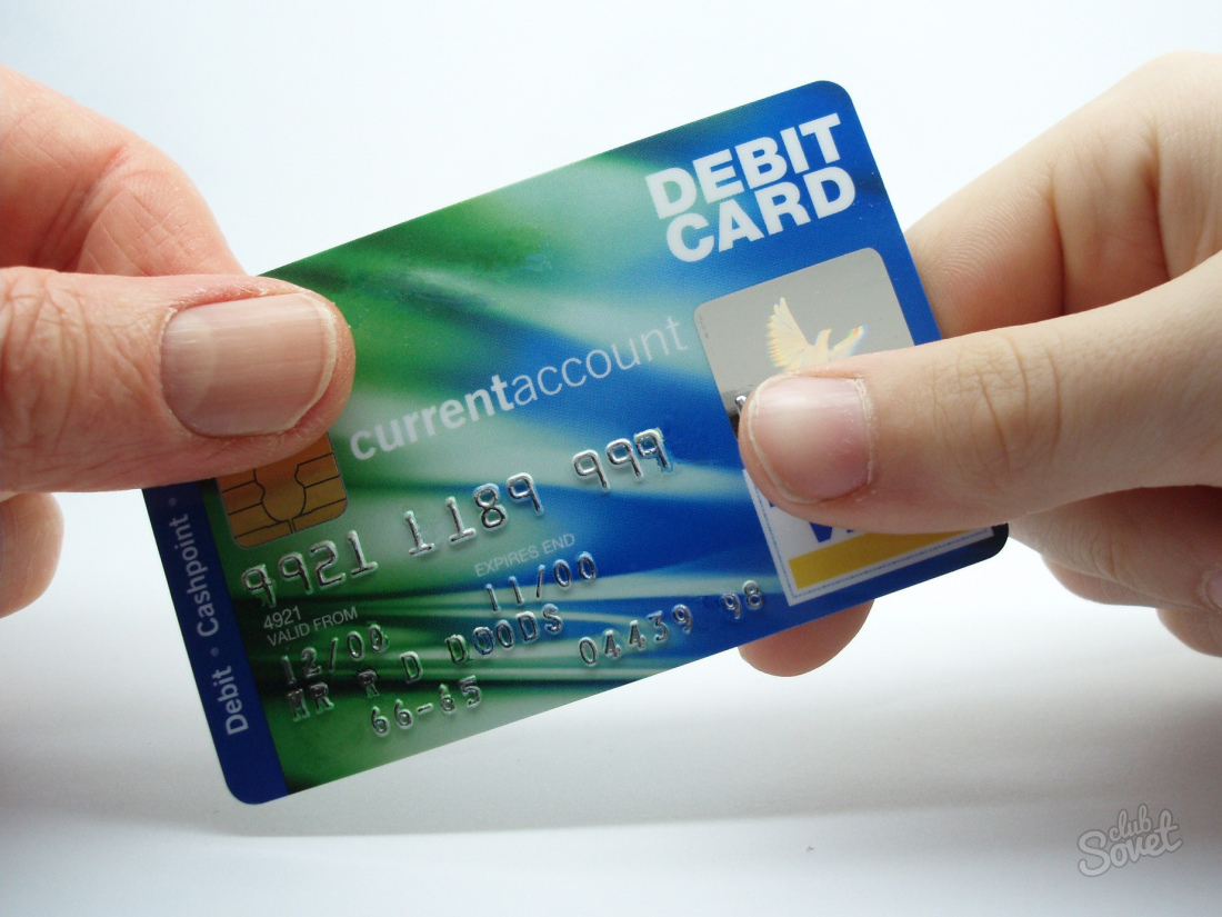 Τι είναι μια χρεωστική κάρτα;