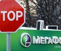 Megafon Kredi Nasıl Devre Dışı Bırakılır
