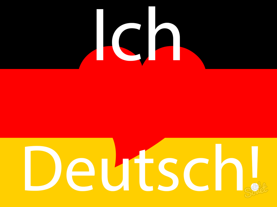Como aprender alemão