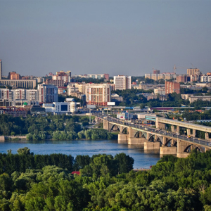 Foto, wohin in Novosibirsk gehen soll