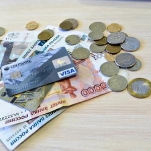 Stock Foto Comment transférer de l'argent à Sberbank Card