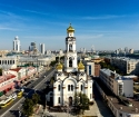 Where to go in Yekaterinburg