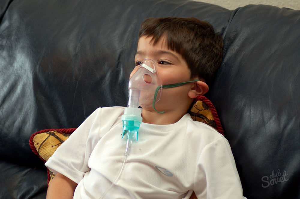 Nebulizer with a cold: recipes