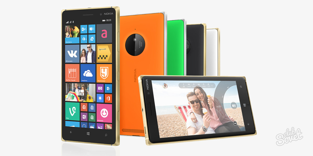 วิธีอัปเดต Lumia เป็น Windows 10