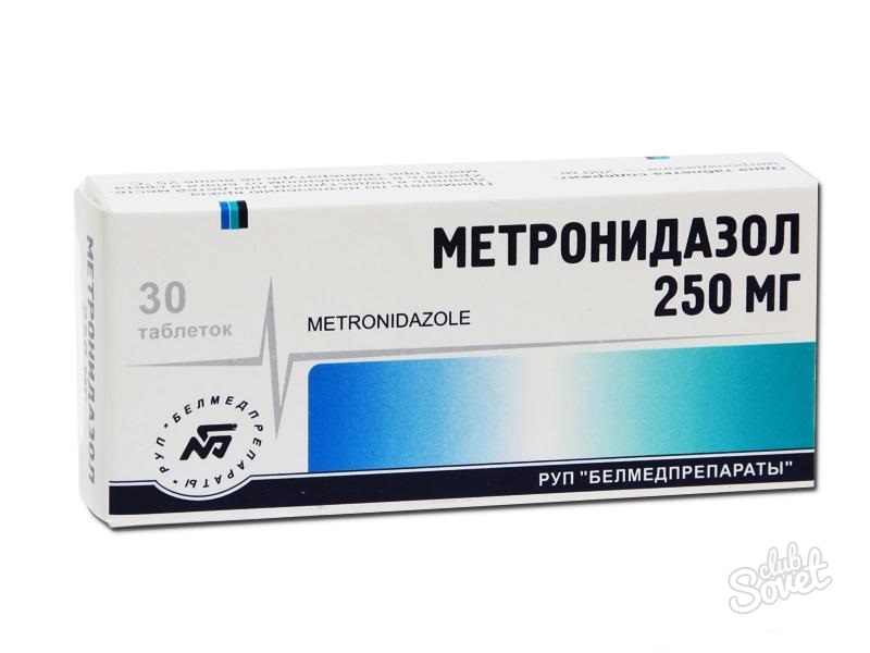 Метронидазол, упутства за употребу