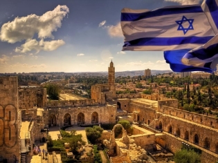 Как да получите гражданство на Израел