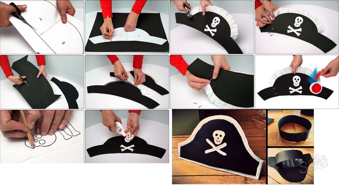 Как сделать костюм пирата?