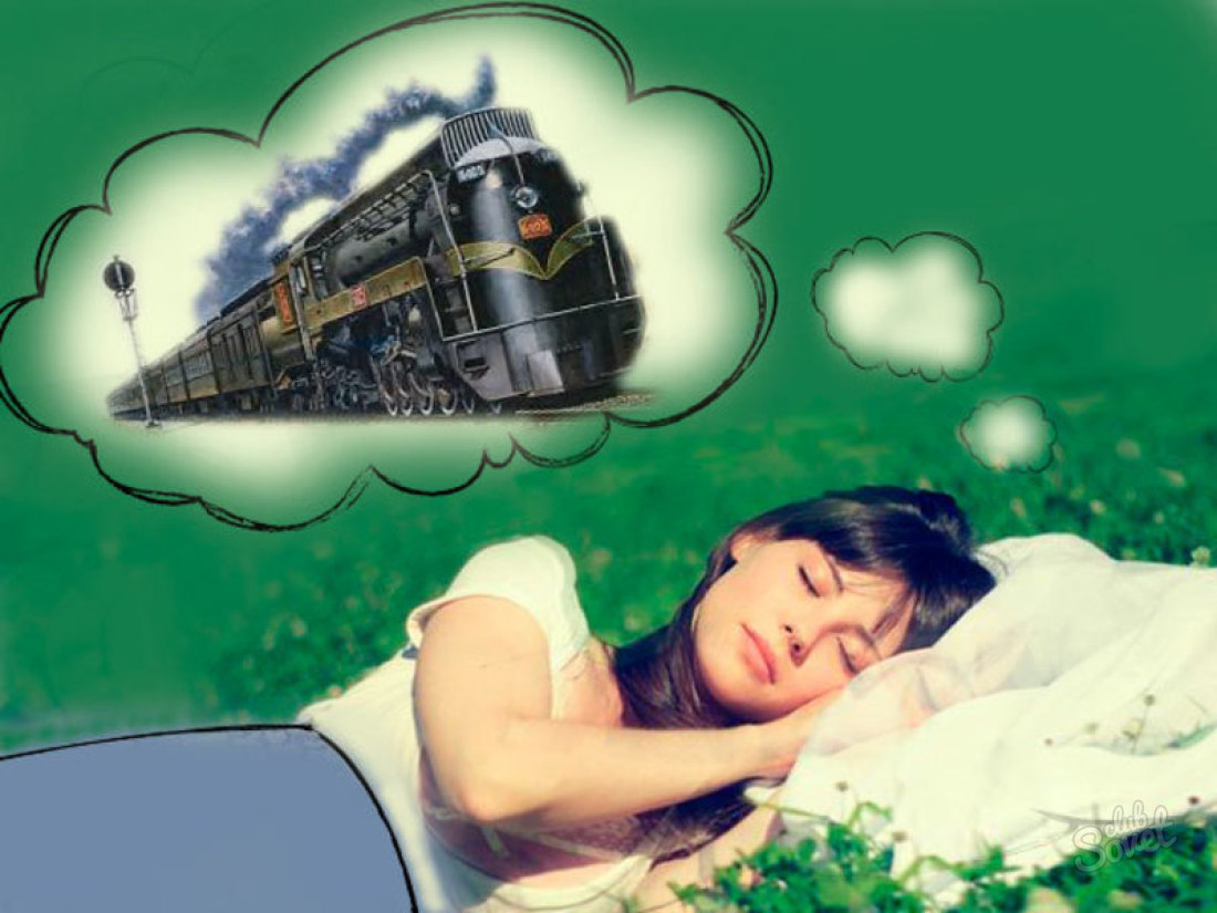 لماذا نحلم في وقت متأخر للقطار؟
