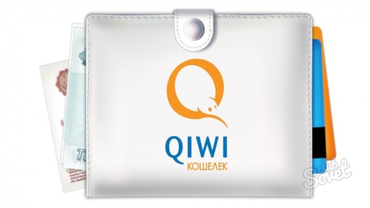 Kako izvedeti številko denarnice QIWI