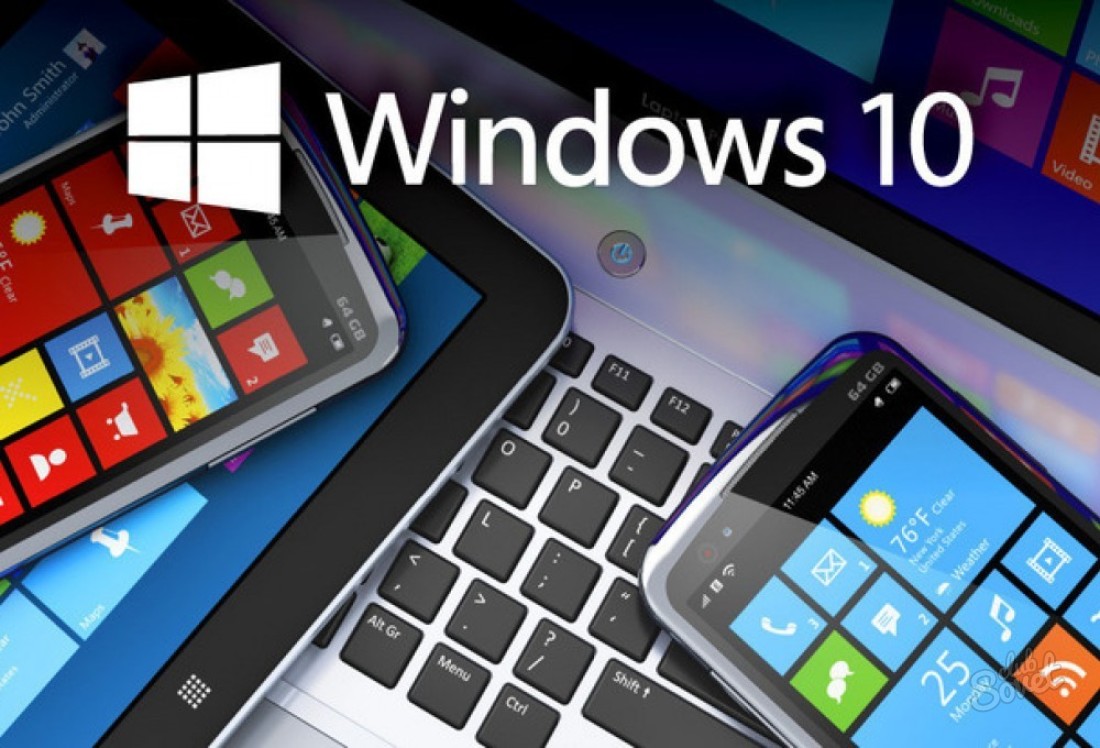როგორ შევცვალოთ ენა Windows 10