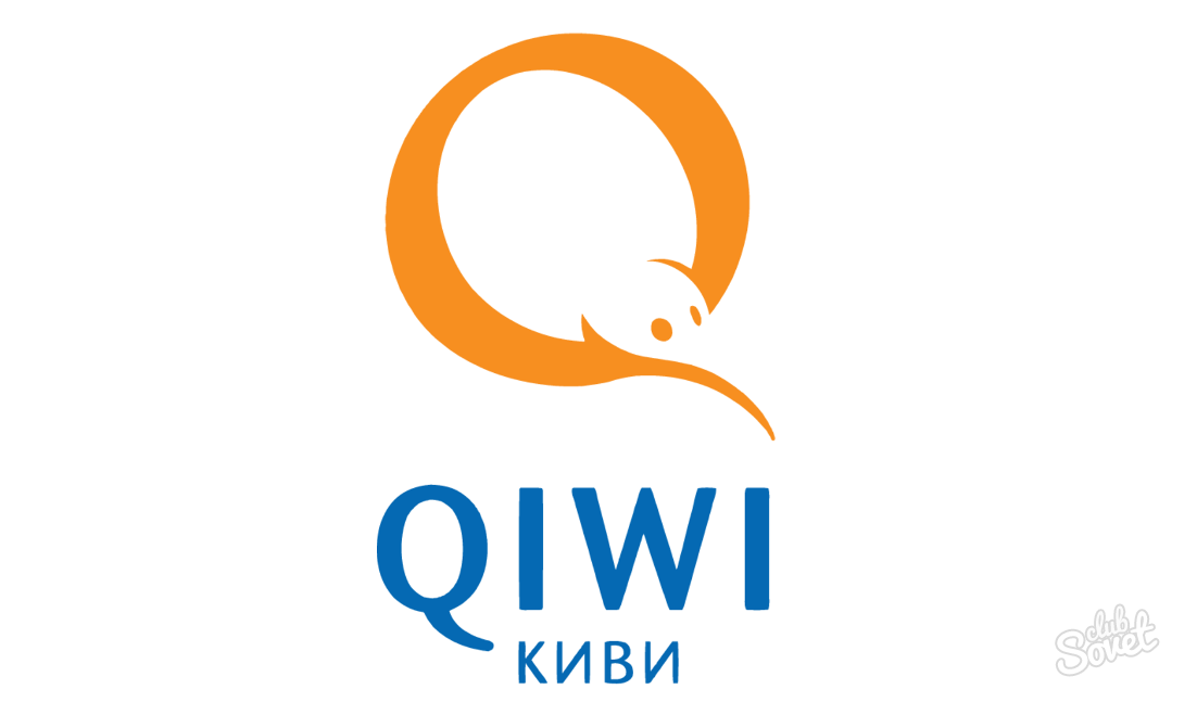 How to find out Qiwi wallet number