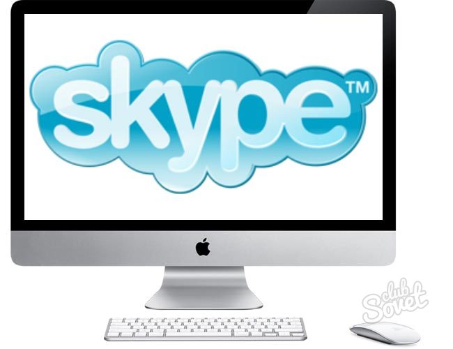 Как да инсталирате Skype на imac