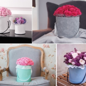 Foto Wie man eine Box mit Blumen herstellt?