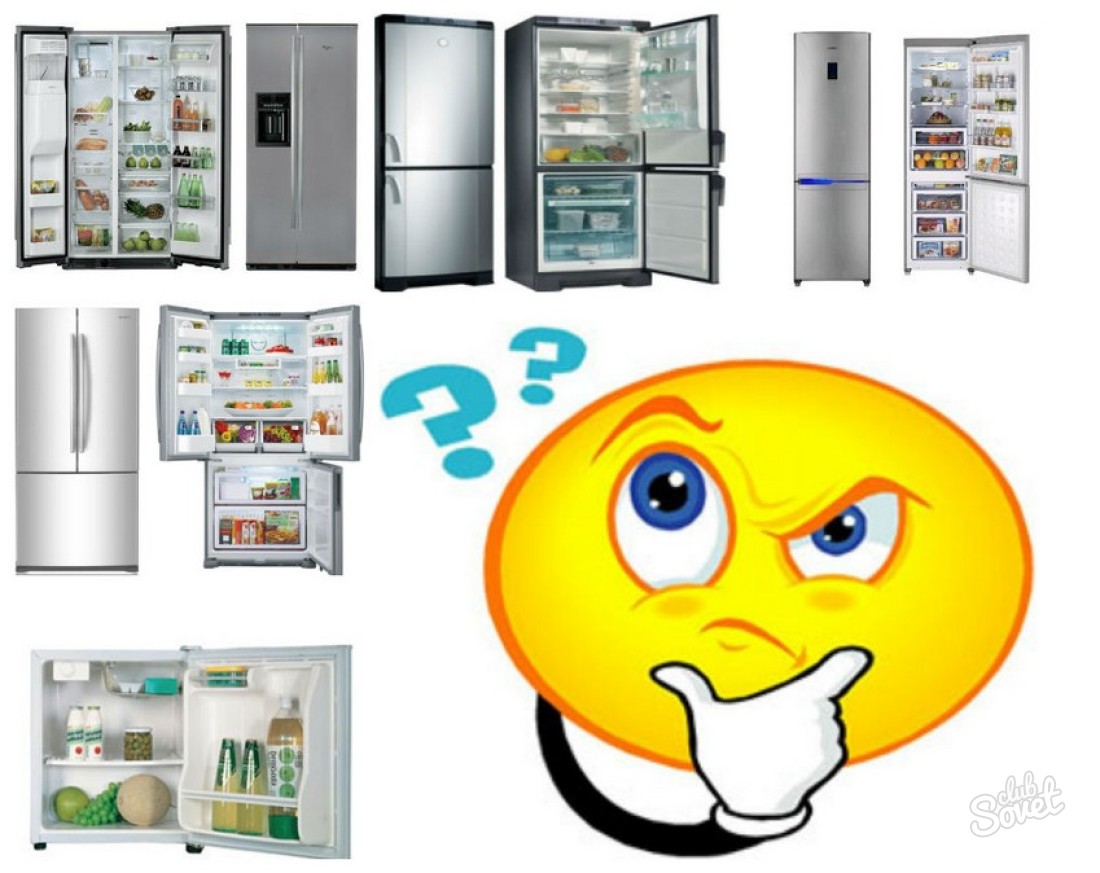 Как утилизировать холодильник