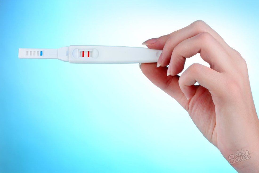 К чему снится тест на беременность?
