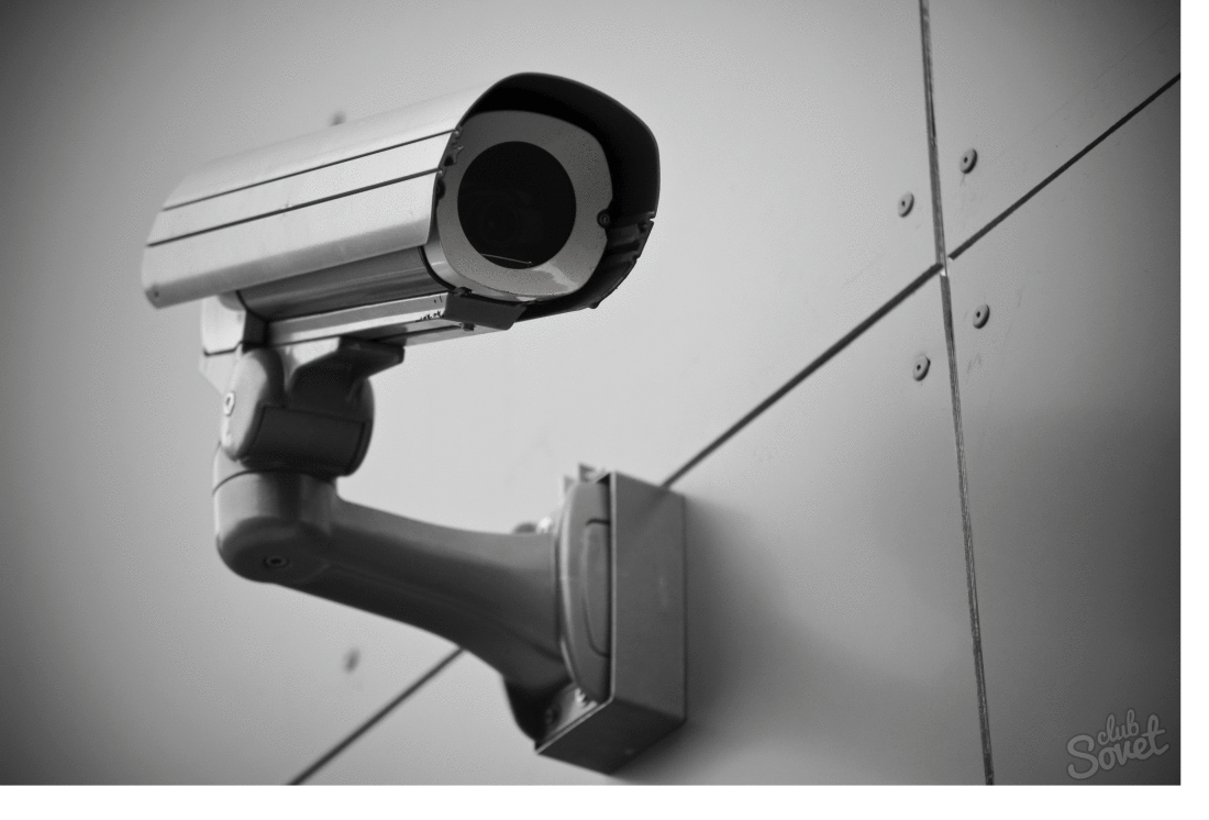 Como definir a vigilância por vídeo