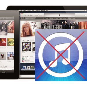 Как удалить музыку из iTunes