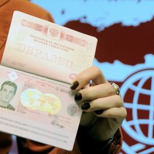 Photo How to restore the passport at the loss