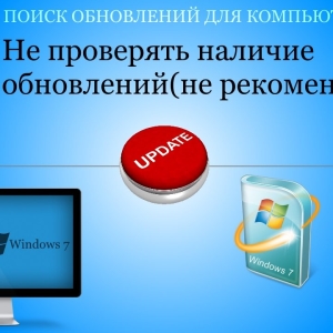 Jak zakázat aktualizaci systému Windows 7