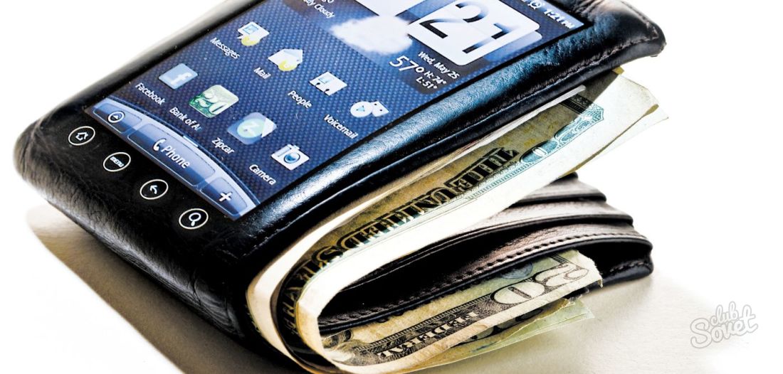 Как да спечелим пари от телефона мегафон