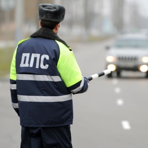 How to pay a fine traffic police without commission