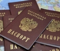 How to change the passport at 45 years