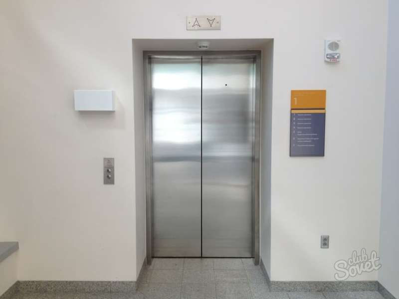 What dream of an elevator?