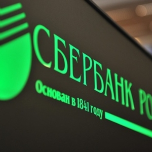Como descobrir o saldo do empréstimo em Sberbank