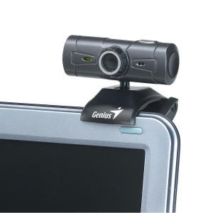 Photo Comment activer la webcam sur ordinateur portable