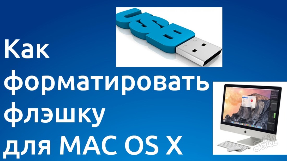 Oba Mac flash disk formátovaný USB