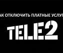How to disable subscriptions on tele2