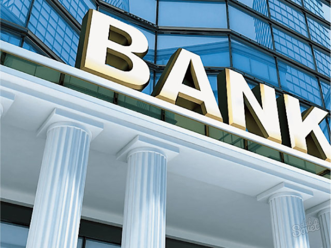 yabancı bankada bir kredi almak nasıl