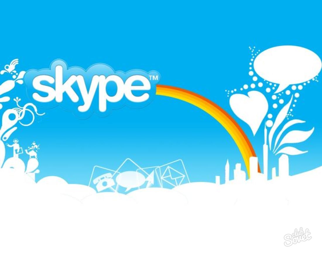 วิธีการลบบัญชี Skype