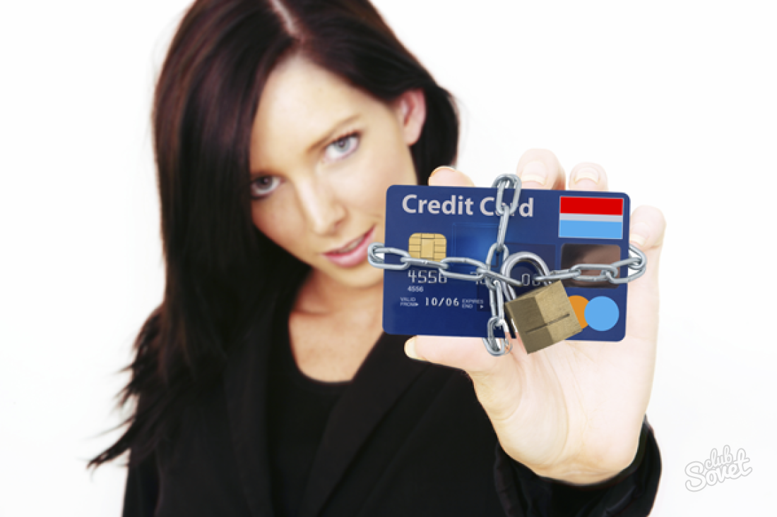 Как разблокировать кредитную карту