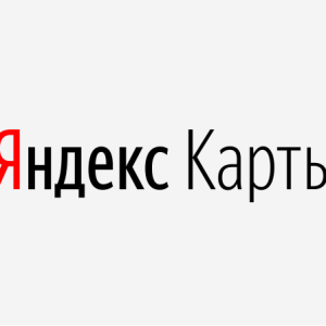 Как построить маршрут в Яндекс картах?