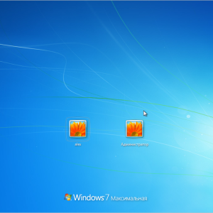 Фото как включить безопасный режим на Windows 7?