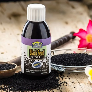 Stock Foto Black cumin for weight loss