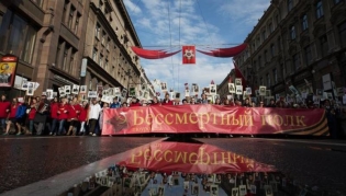 How to take part in the immortal regiment?