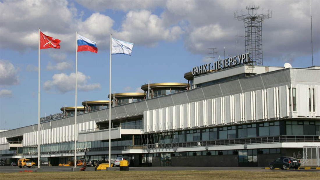 Cum se ajunge la Aeroportul Pulkovo