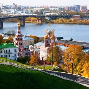 Foto onde ir em Nizhny Novgorod
