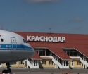 Nerede Krasnodar gitmek